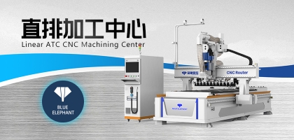 怎樣讓數(shù)控開料機工作又快又好？設(shè)備本身很重要