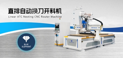 數(shù)控開料機真空泵沒吸力？咋辦？