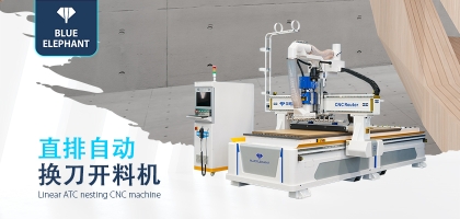 數控開料機可以節(jié)約多少成本