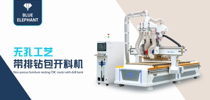 如何判斷哪個廠家生產的定制家具生產線好？