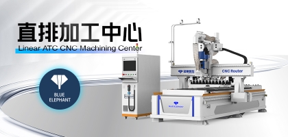 數(shù)控開料機加工時如何減少灰塵產生