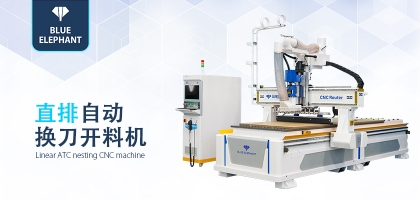 直排自動(dòng)換刀加工中心好用嗎？都是什么配置