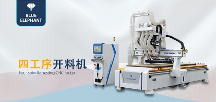 想要延長(zhǎng)數(shù)控開(kāi)料機(jī)的壽命，應(yīng)正確操作