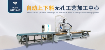 操作木工開(kāi)料機(jī)的安全保障有哪些？