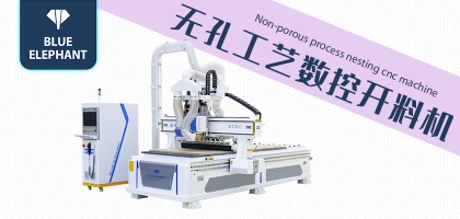 全自動(dòng)木工開(kāi)料機(jī)在加工市場(chǎng)上的受歡迎度高嗎？