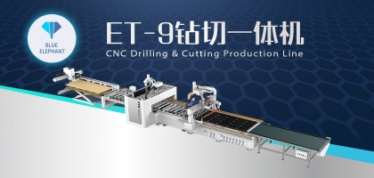 揭秘鉆切一體機：分體式和一體式哪種好用？區(qū)別是什么