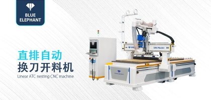 掌握木工數(shù)控開料機(jī)開機(jī)口訣，小白也能輕松上手！